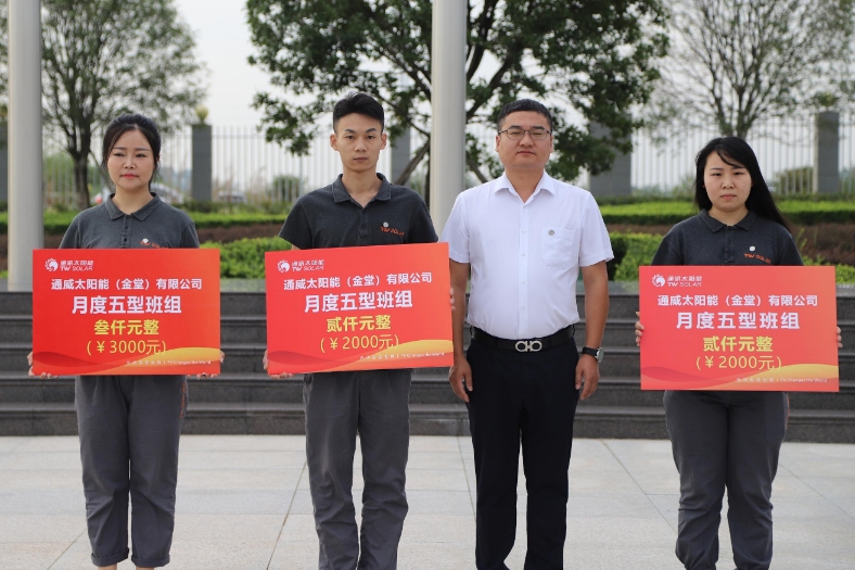 亚洲必赢国际·437ccm(中国区)官方网站